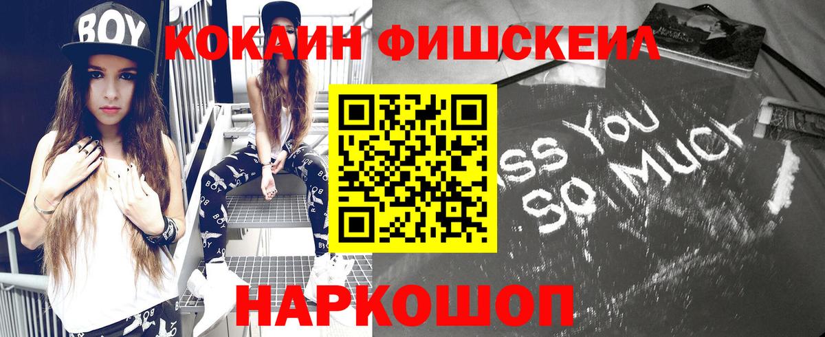 Кокаин Колумбийский Асбест