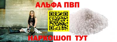 марки nbome Среднеуральск