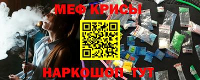 марки nbome Среднеуральск