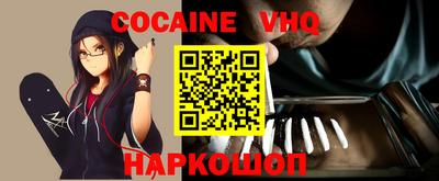 марки nbome Среднеуральск