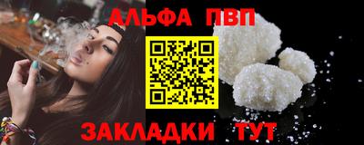 марки nbome Среднеуральск
