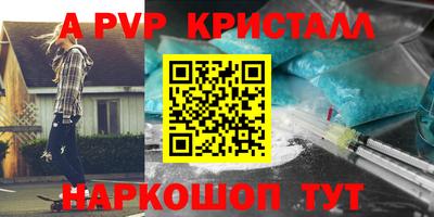 марки nbome Среднеуральск