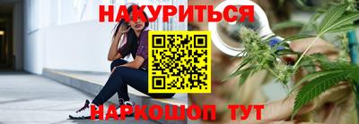 марки nbome Среднеуральск