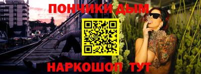 трава Старая Купавна