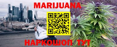 марки nbome Среднеуральск