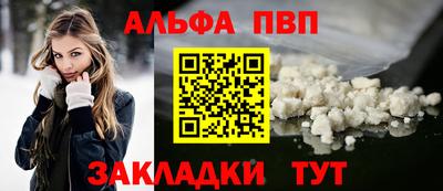 марки nbome Среднеуральск
