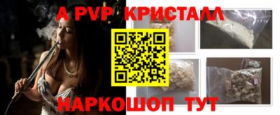 марки nbome Среднеуральск