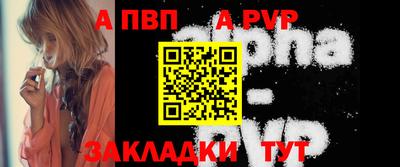 марки nbome Среднеуральск