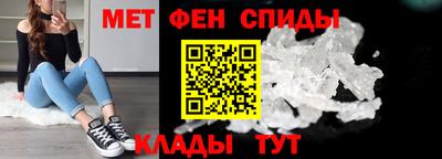 трава Старая Купавна