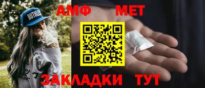 крисы Ставрополь