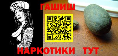 марки nbome Среднеуральск