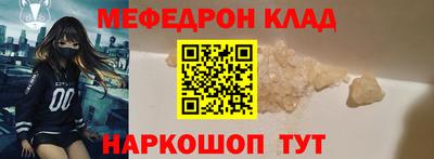 марки nbome Среднеуральск