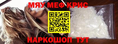 марки nbome Среднеуральск