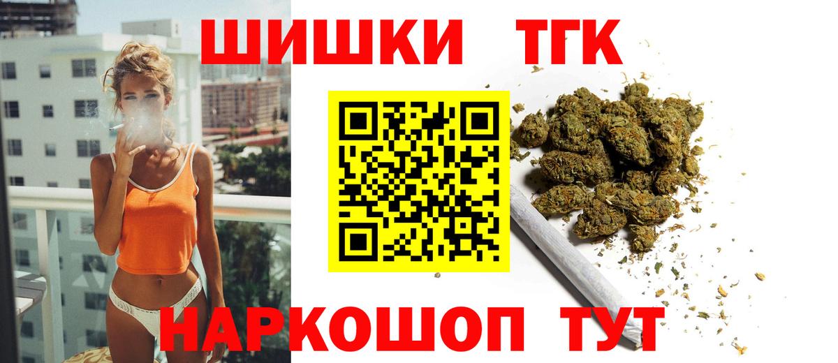 Марихуана MAZAR Асбест